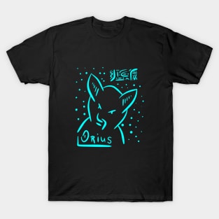 Versecism, Alien, Planet Orius, Outer Space, Gift Ideas T-Shirt